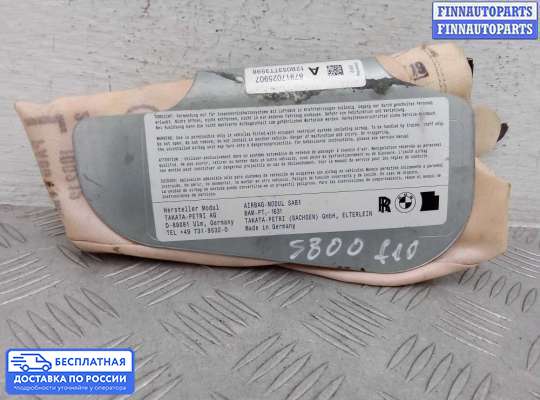 Подушка безопасности (прочее) на BMW 5 (F10/F11)