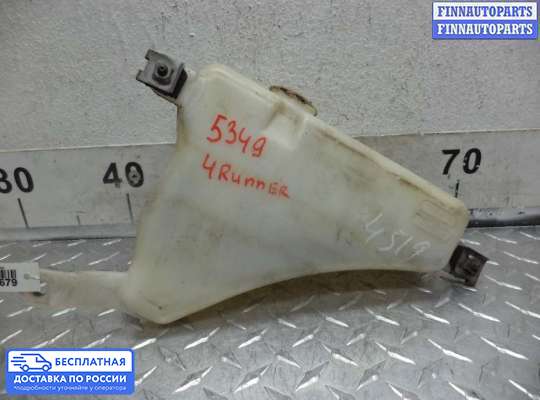 Бачок расширительный на Toyota 4runner IV (N21)