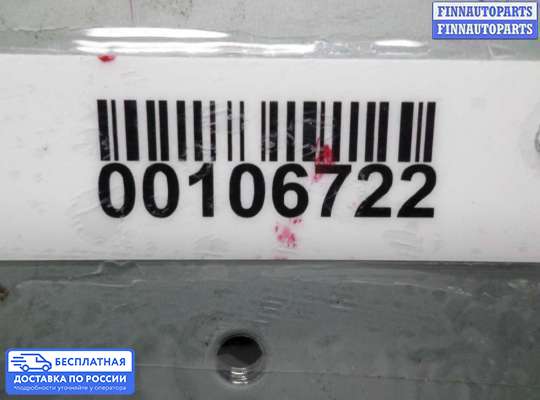 ЭБУ иммобилайзера на Nissan Murano II (Z51)