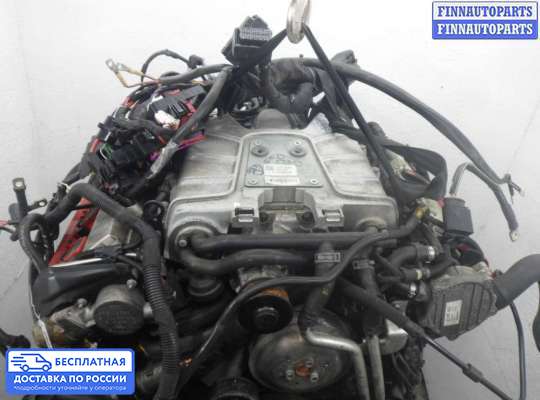 Генератор на Audi A6 (C7)