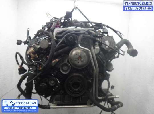 Генератор на Audi A6 (C7)