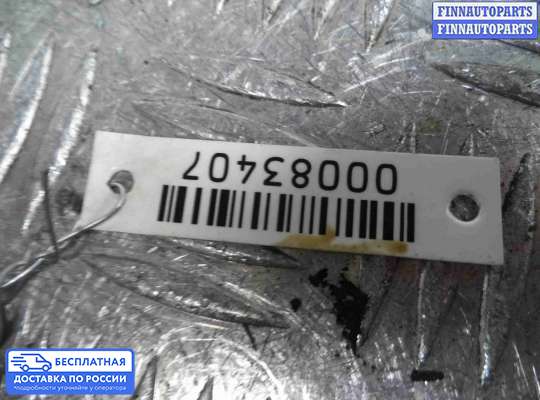 Кронштейн ДВС (лапа) на Mercedes-Benz C (W204)