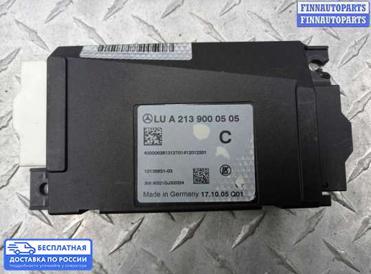 ЭБУ прочее на Mercedes-Benz S (W222)