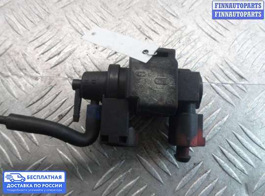 Клапан электромагнитный на Volkswagen Touareg I (7L)