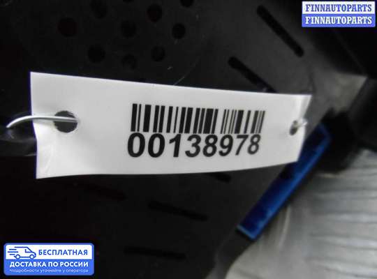 Щиток приборов на Audi A8 (D2, 4D)