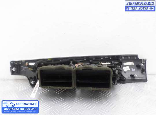 Дефлектор обдува салона на BMW 7 (F01/F02)