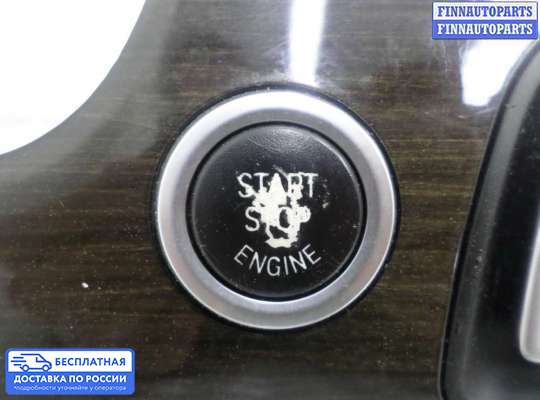 Дефлектор обдува салона на BMW 7 (F01/F02)
