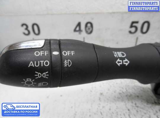 Подрулевой переключатель на Infiniti G (V36)