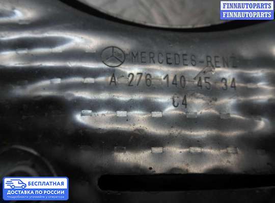 Патрубок (трубка, шланг) на Mercedes-Benz E (W212)