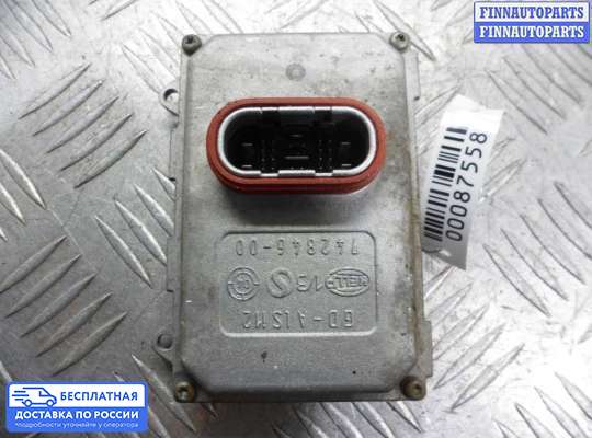 Блок розжига (ксенон) на Audi A6 (C6)