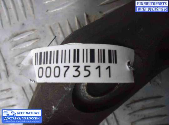 Рычаг подвески на Mercedes-Benz S (W221)