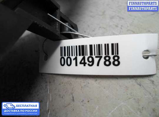 Решетка (заглушка) бампера на Infiniti Q50 (V37)