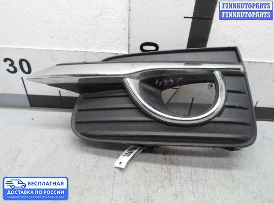 Решетка (заглушка) бампера на Infiniti Q50 (V37)