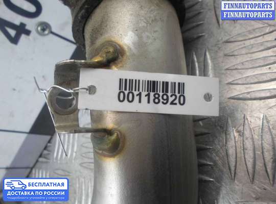 Воздухозаборник на Mercedes-Benz S (W222)