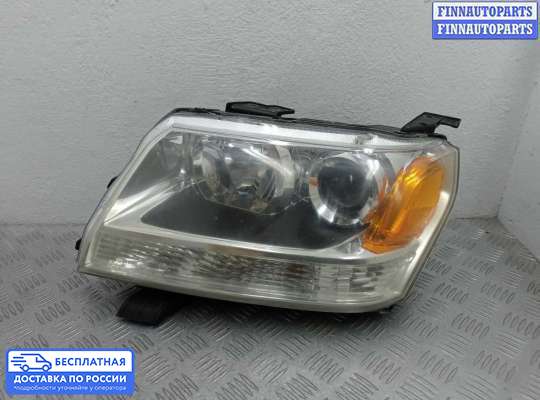 Фара передняя на Suzuki Grand Vitara II (JB, TD54)