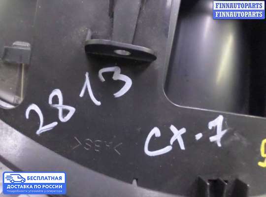 Щиток приборов на Mazda CX-7