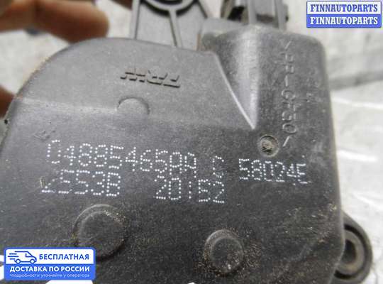 Моторчик заслонки печки на Dodge Caravan IV (RG, RS)