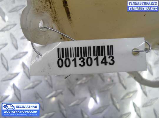 Бачок расширительный на Volkswagen Jetta VI (1B)