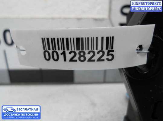 Блок предохранителей на Jaguar XF I (X250)