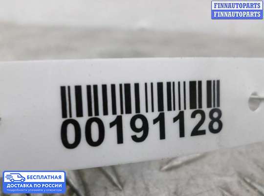Переключатель света на Ford Edge (CD3)