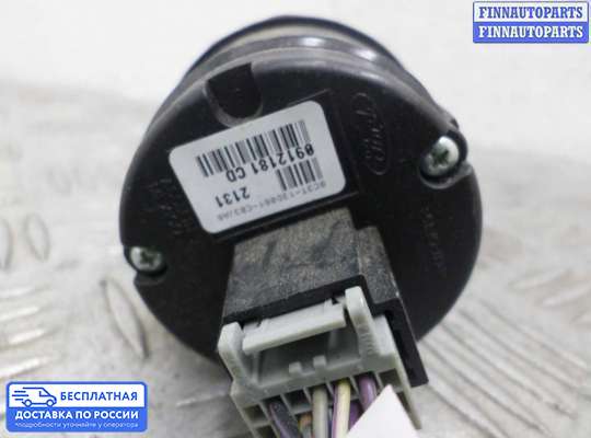 Переключатель света на Ford Edge (CD3)