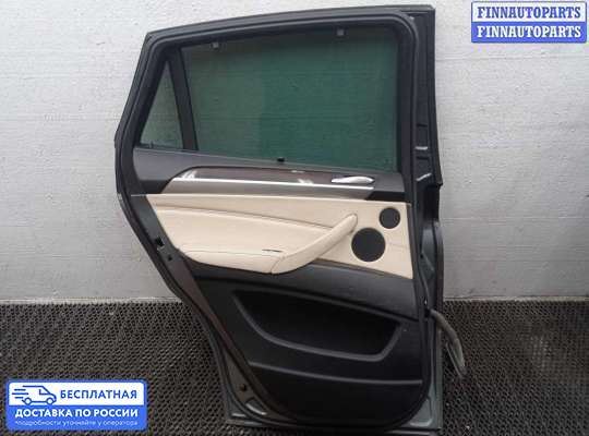 Ручка двери наружная на BMW X6 (E71)