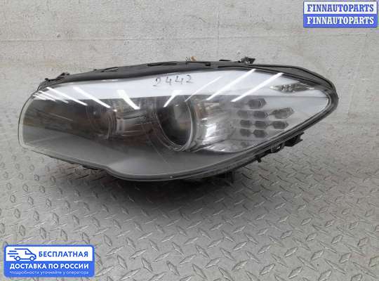 Фара передняя на BMW 5 (F10/F11)