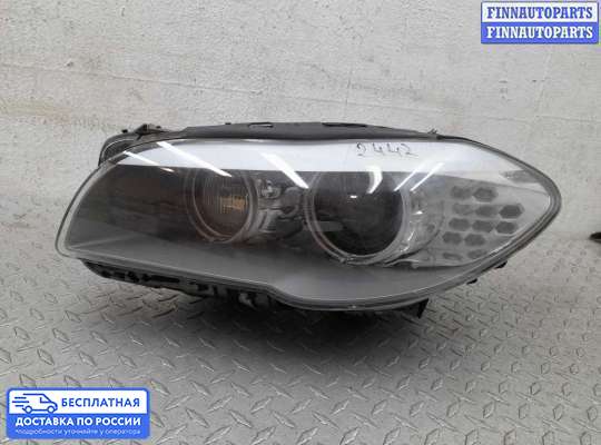 Фара передняя на BMW 5 (F10/F11)