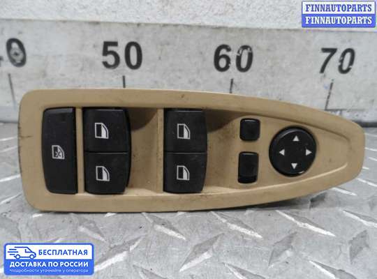 Блок управления стеклоподъёмниками на BMW 3 (F30/F31)