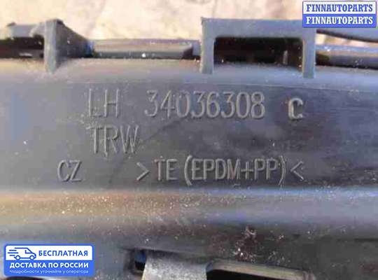 Подушка безопасности (прочее) на Volkswagen Amarok (2H)