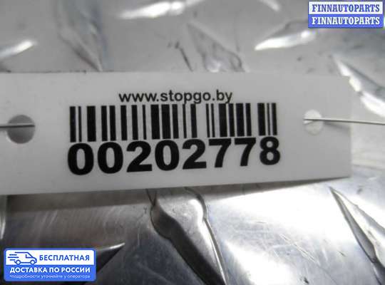 Трапеция дворников (стеклоочистителя) на Honda Pilot II (YF3,YF4)