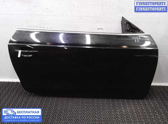 Замок боковой двери на Audi A5 (8T)