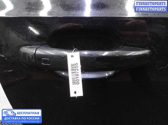 Замок боковой двери на Audi A5 (8T)