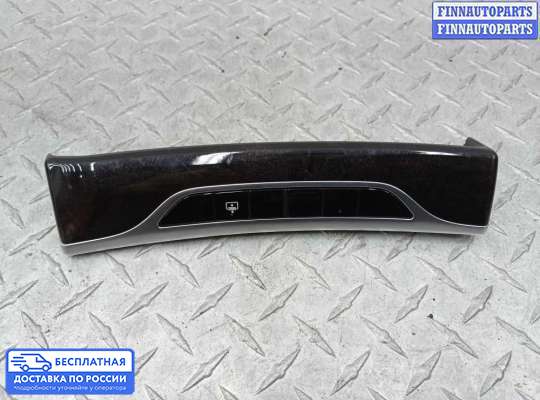 Кнопки на Mercedes-Benz S (W222)