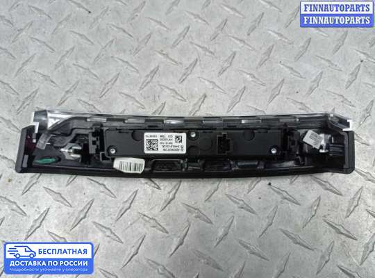 Кнопки на Mercedes-Benz S (W222)