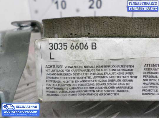 Подушка безопасности (прочее) на Mercedes-Benz S (W221)