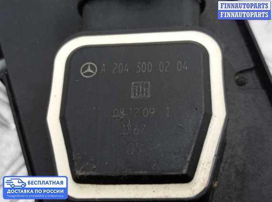 Педальный узел (педаль) на Mercedes-Benz C (W204)