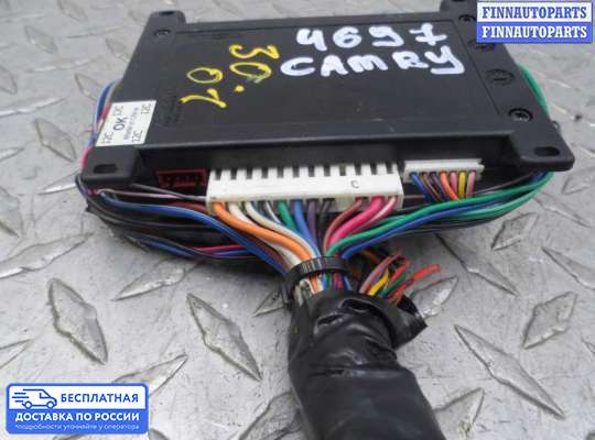 ЭБУ прочее на Toyota Camry XV50