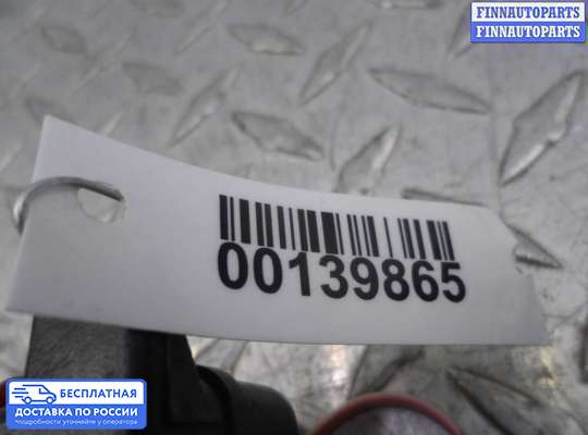 ЭБУ прочее на Toyota Camry XV50