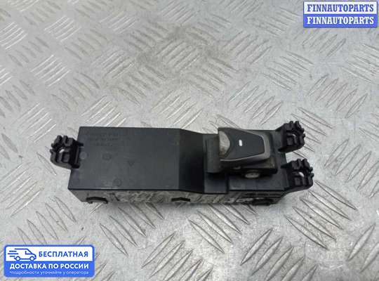 Блок управления стеклоподъёмниками на Hyundai Santa Fe III (DM, NC)
