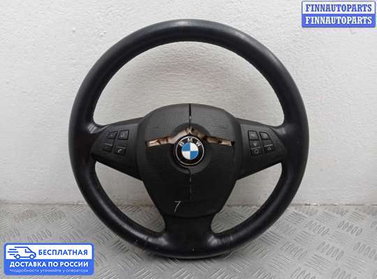 Руль на BMW X5 (E70)