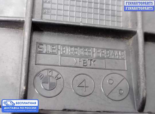 Кронштейн прочее на BMW 3 (E46)