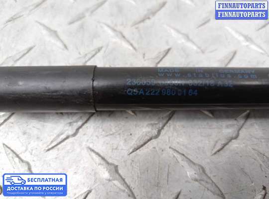 Амортизатор капота на Mercedes-Benz S (W222)