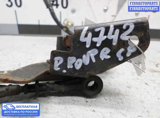 Датчик прочий на Hyundai Sonata VI (YF)