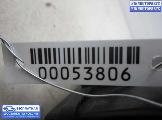 Блок предохранителей на Ford Focus I