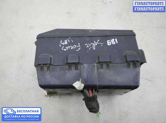 Блок предохранителей на Ford Focus I