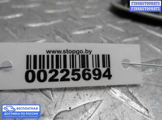 Фонарь салона (плафон) на Hyundai Santa Fe II (CM)