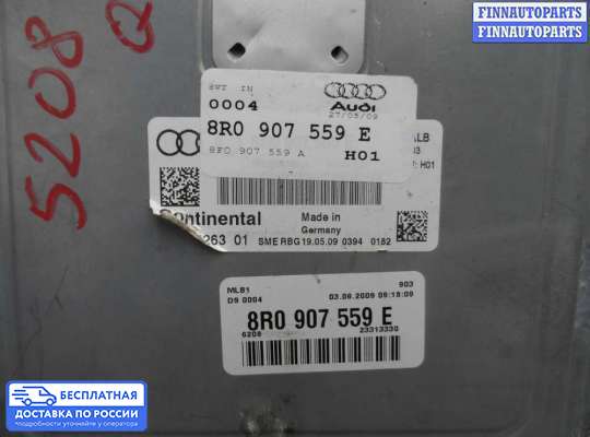 ЭБУ ДВС (блок управления двигателем) на Audi Q5 (8R)