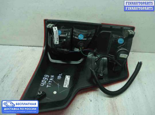 Фонарь задний на Nissan Titan II (A61)