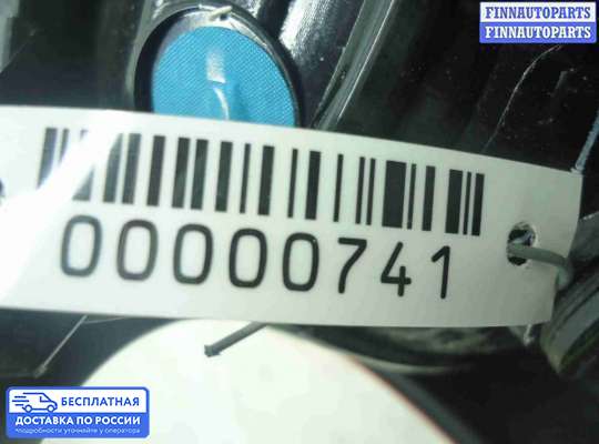 Фонарь задний на Nissan Titan II (A61)